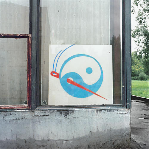 3043204-slide-s-11-photos-of-spare-soviet-shop-windows