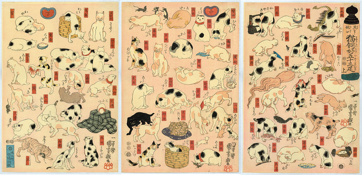 Kuniyoshi_Cats-Suggested-by-the-Fifty-three-Stations-of-the-Tokaido-life-of-cats-japan-society-gallery