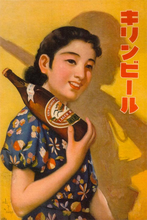 来日Special元ネタ希少当時物 Cigarettes And Alcohol 来日Special元ネタ希少当時物 Cigarettes And Alcohol