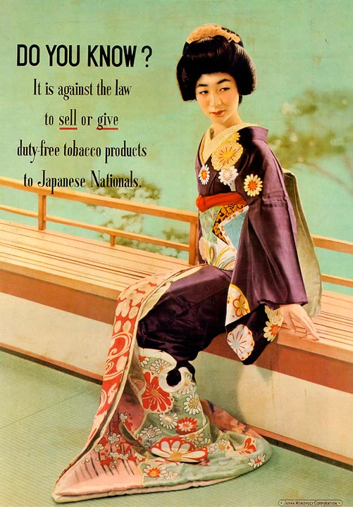 What it Looked Like in the Past: Japanese Cigarette and Alcohol Advertising  in 1894–1954 — Bird In Flight