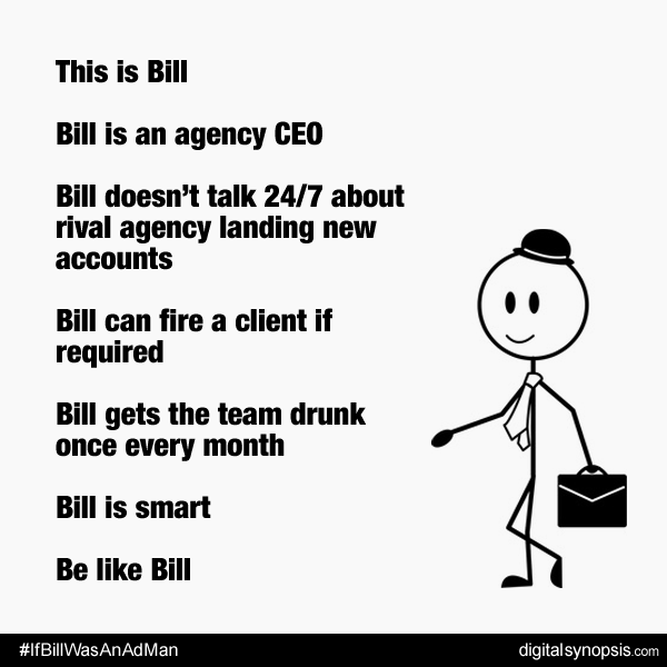 Будь как Билл (3)