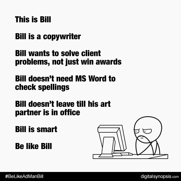 Будь как Билл (4)