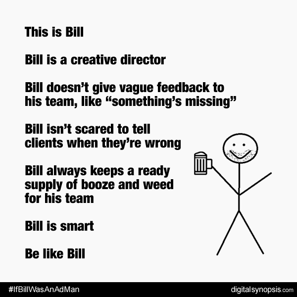 Будь как Билл (5)
