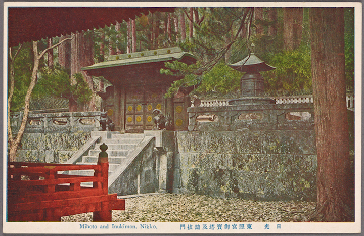japanpostcards_07