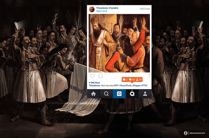 we-turned-vintage-greek-canvases-into-instagram-pictures__880