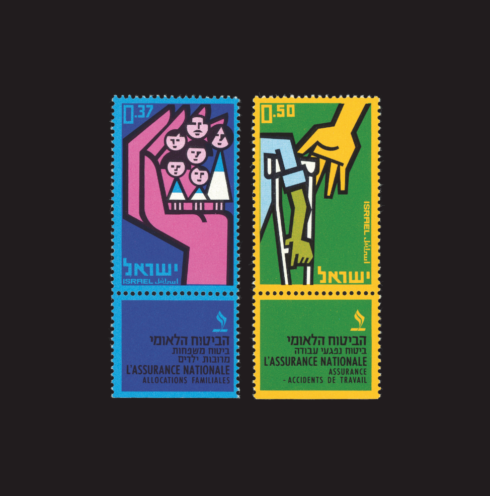 graphic-stamps_5