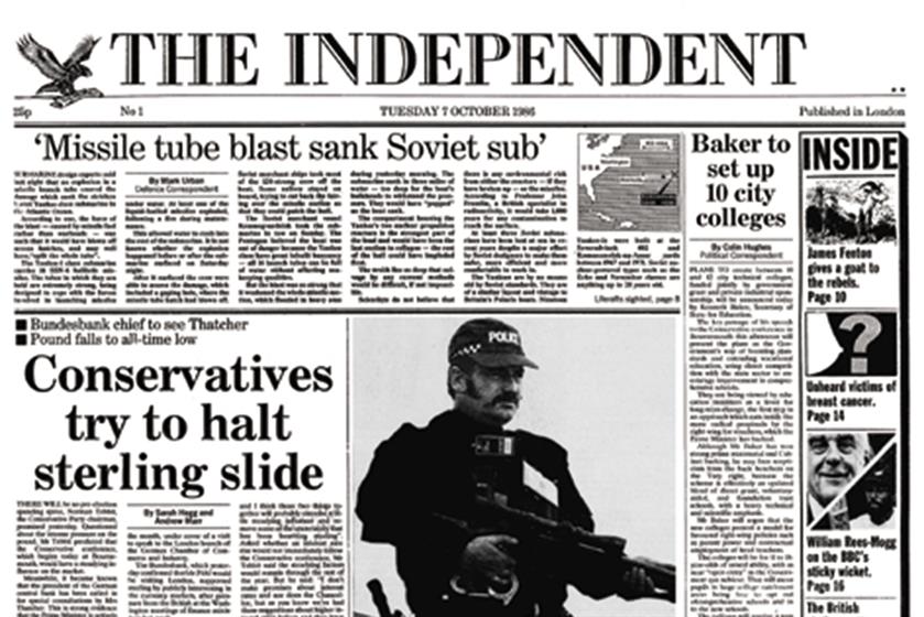 independent_1