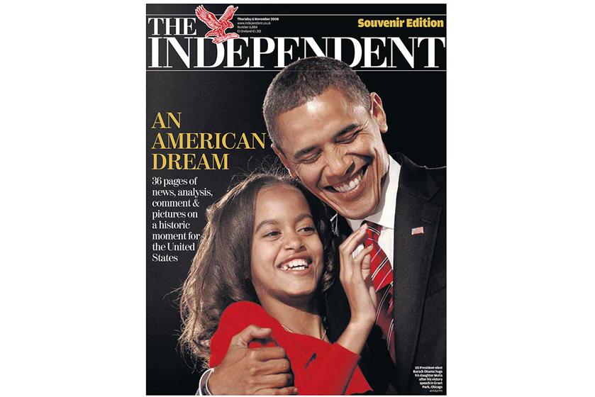 independent_12