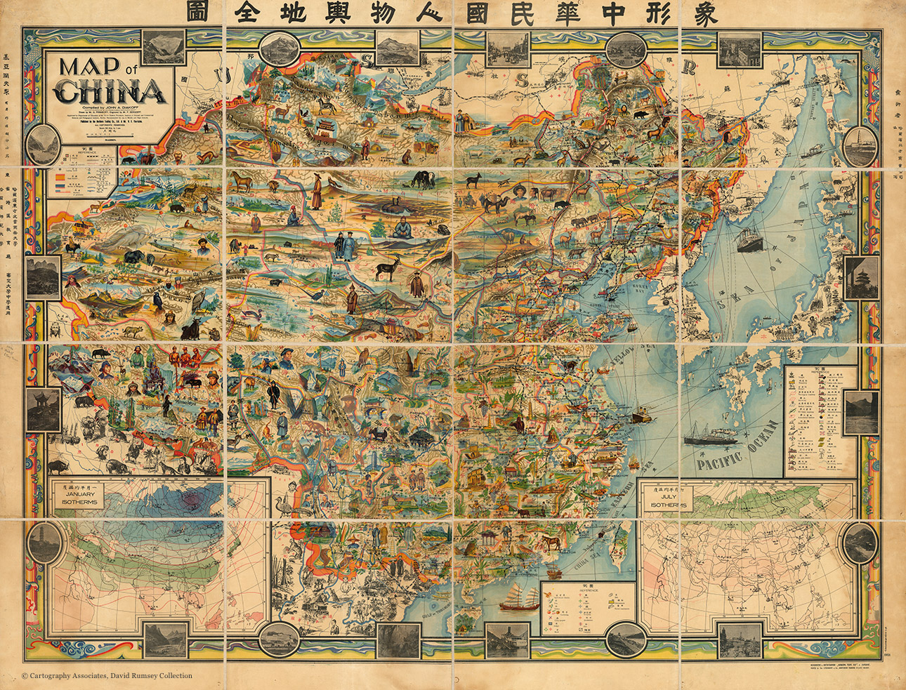 Map-of-China.-Compiled-by-John-A.-Diakoff