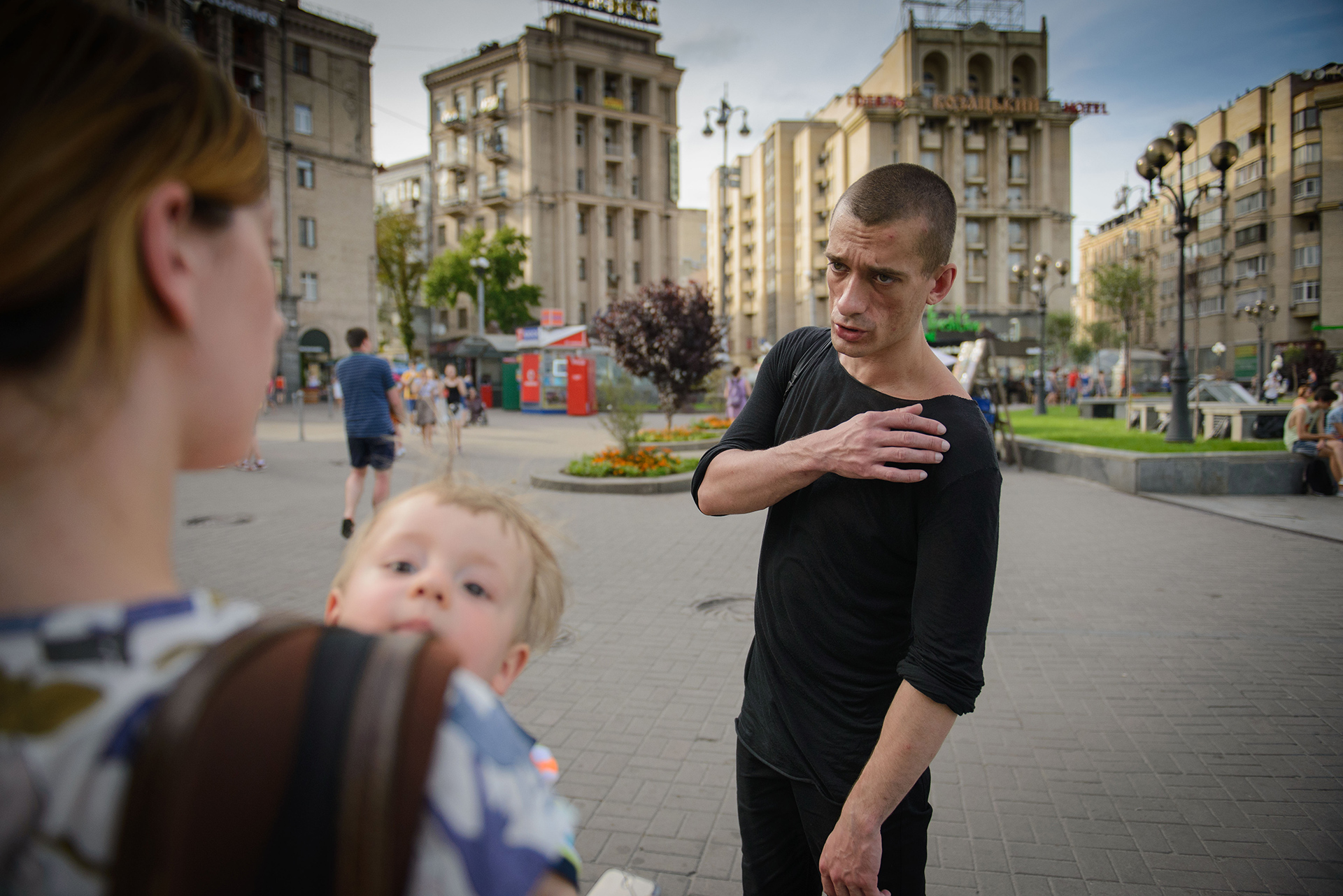pavlensky_cover