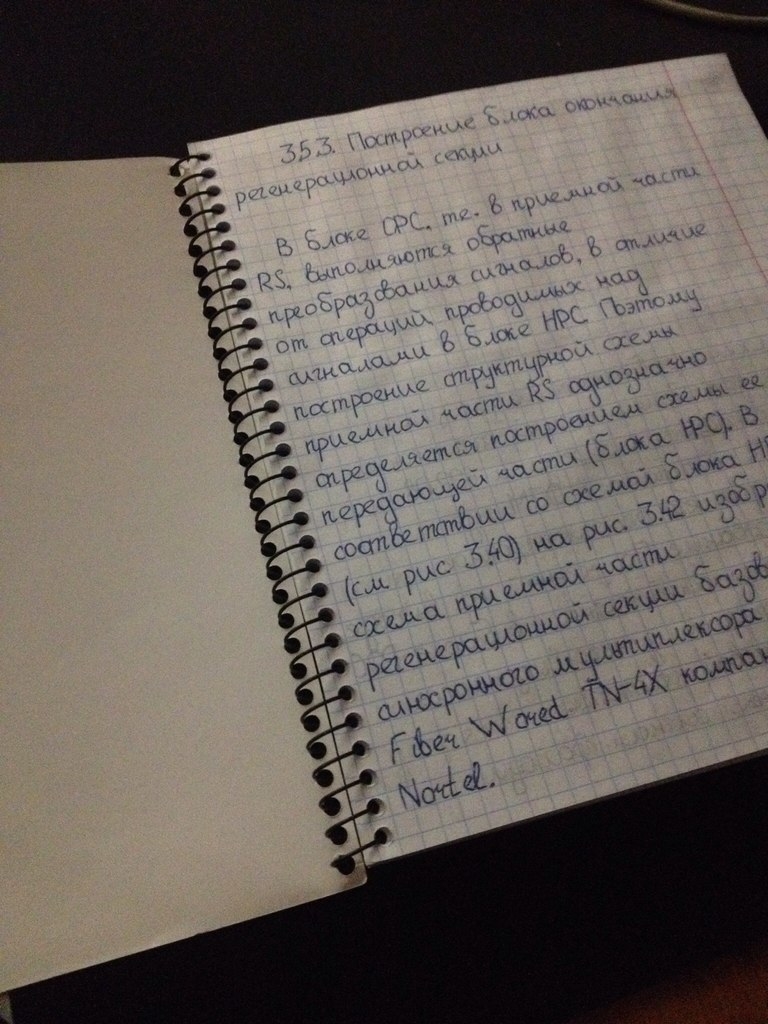 handwriting_04