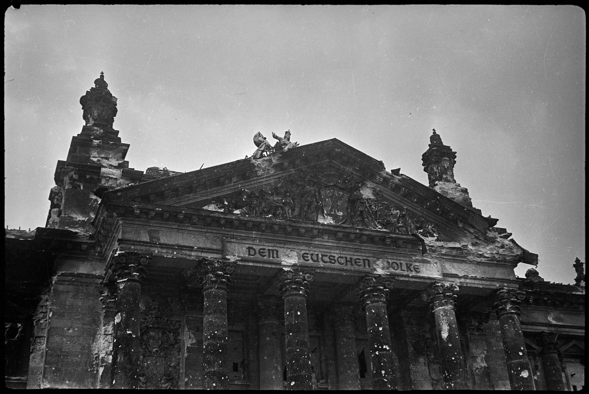 Германия, Берлин, Май 1945Рейхстаг