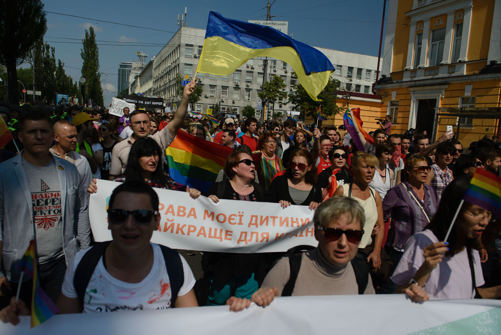 Gay-pride-ukraine_24
