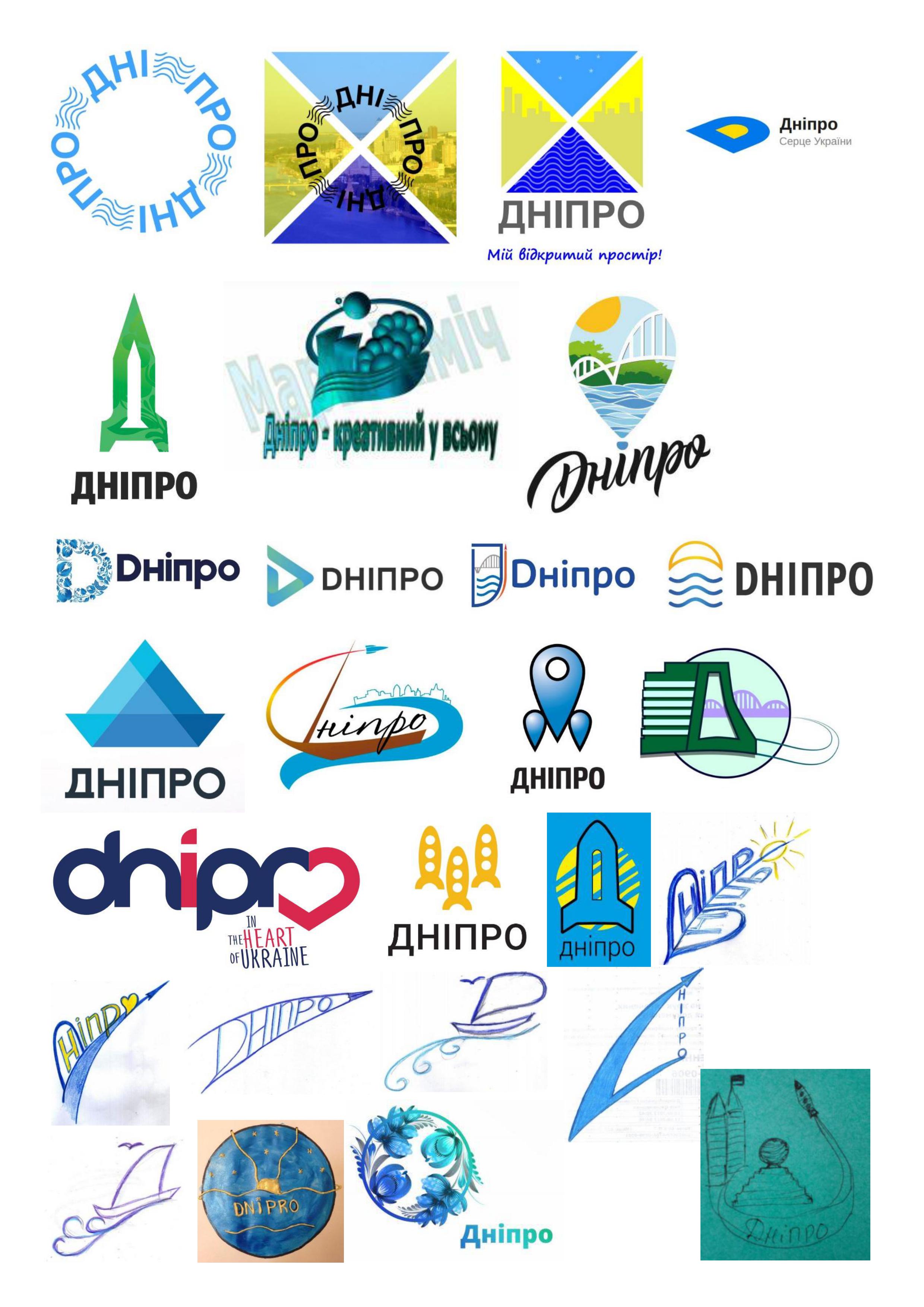 dnipro-logo_04