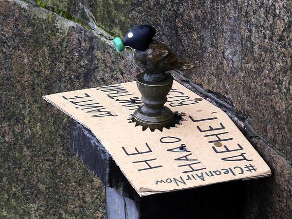 photo_2017-10-05_15-56-12