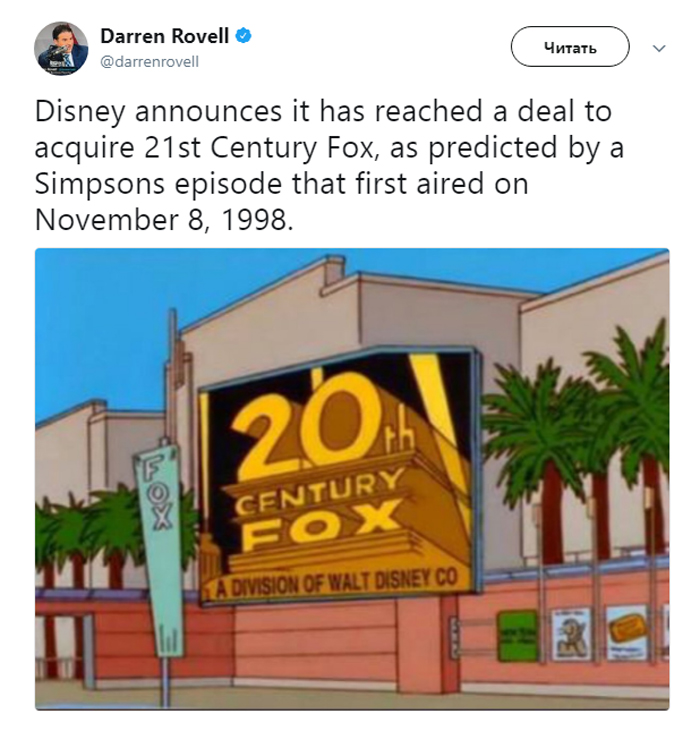 simpsons-fox-disney_01