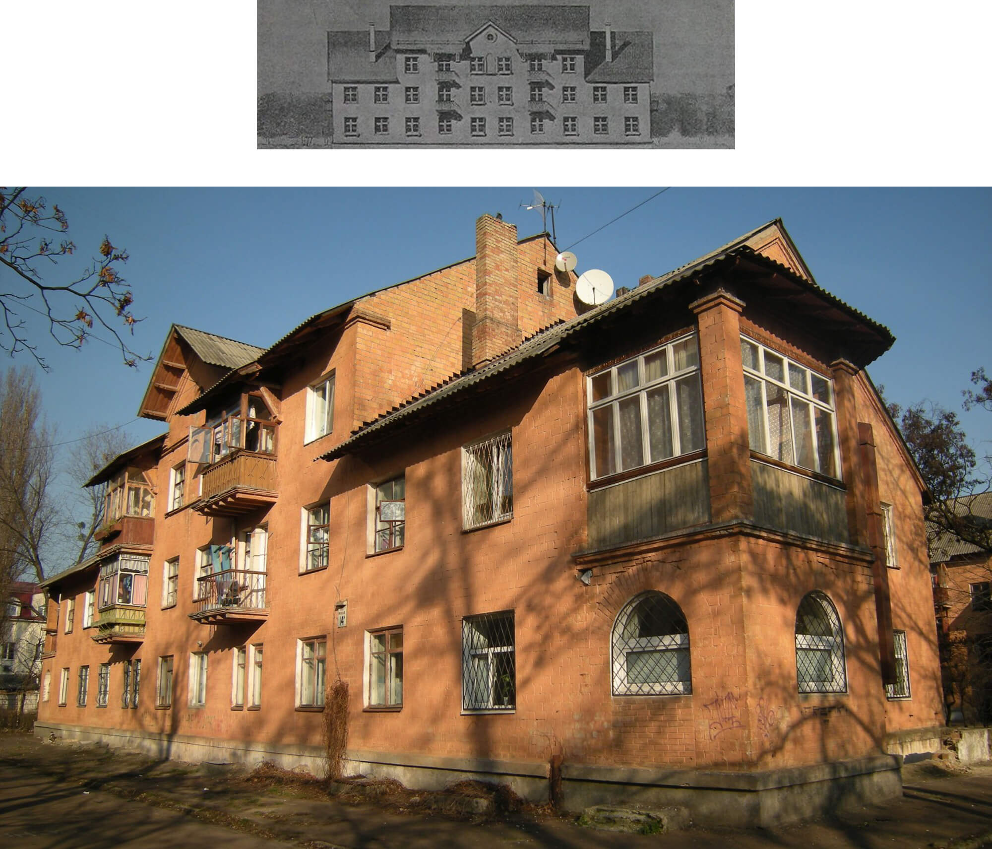 2_german_architecture_Kyiv copy
