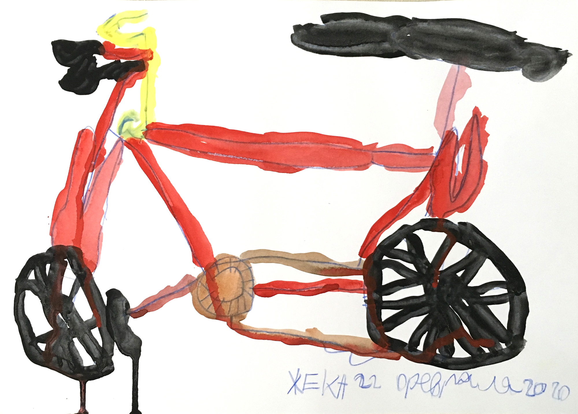 Yevhen Holubentsev A3 Bicycle