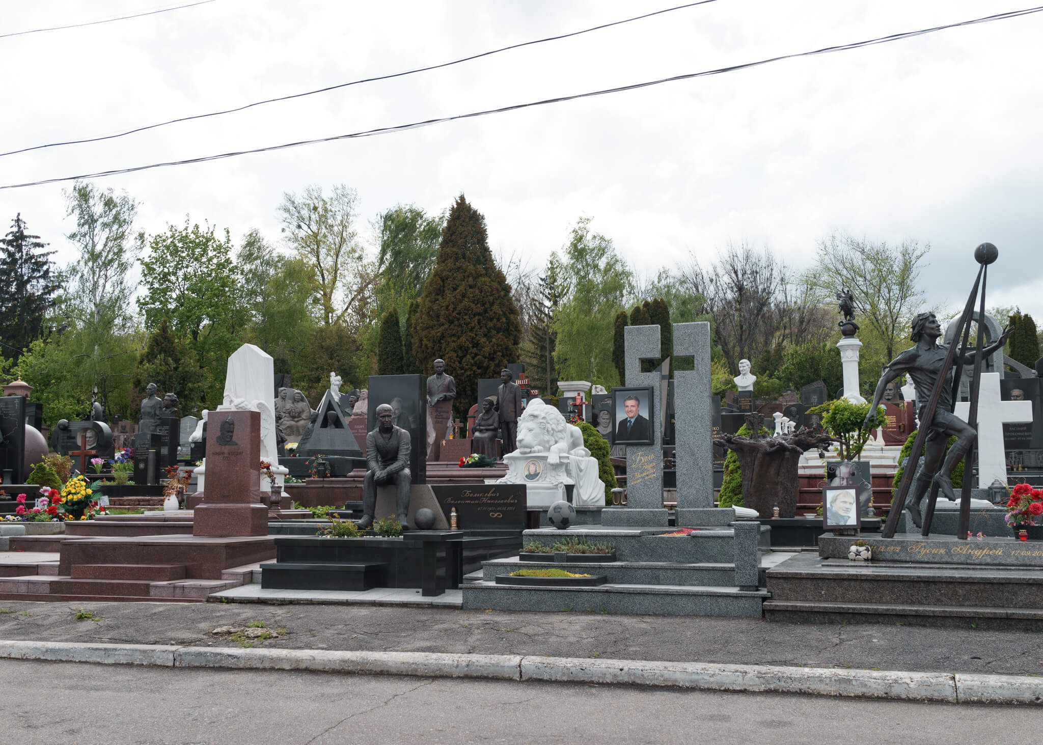 Дмитрий Пруткин Байковое кладбище Киев