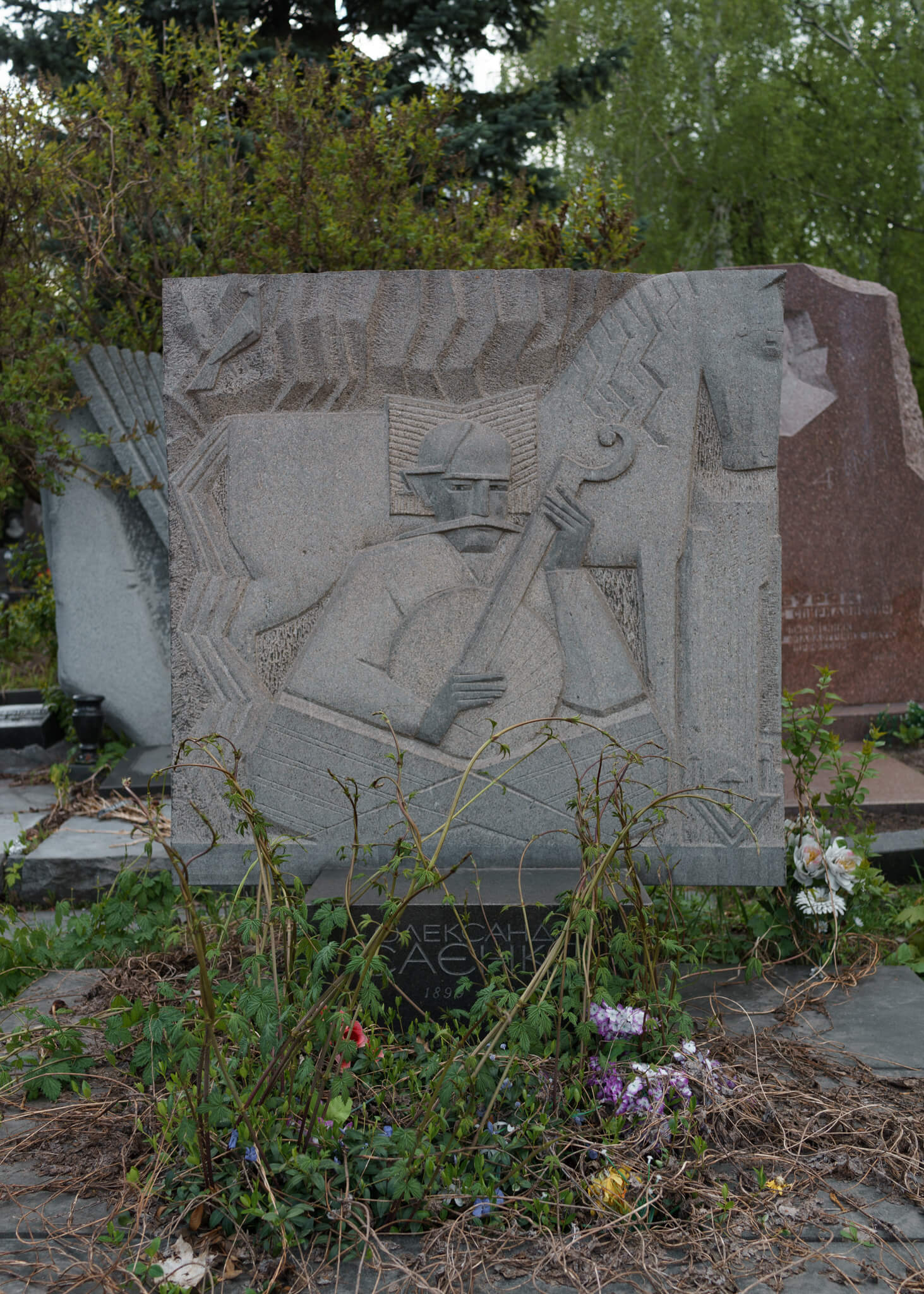 Байковое кладбище, Киев Дмитрий Пруткин