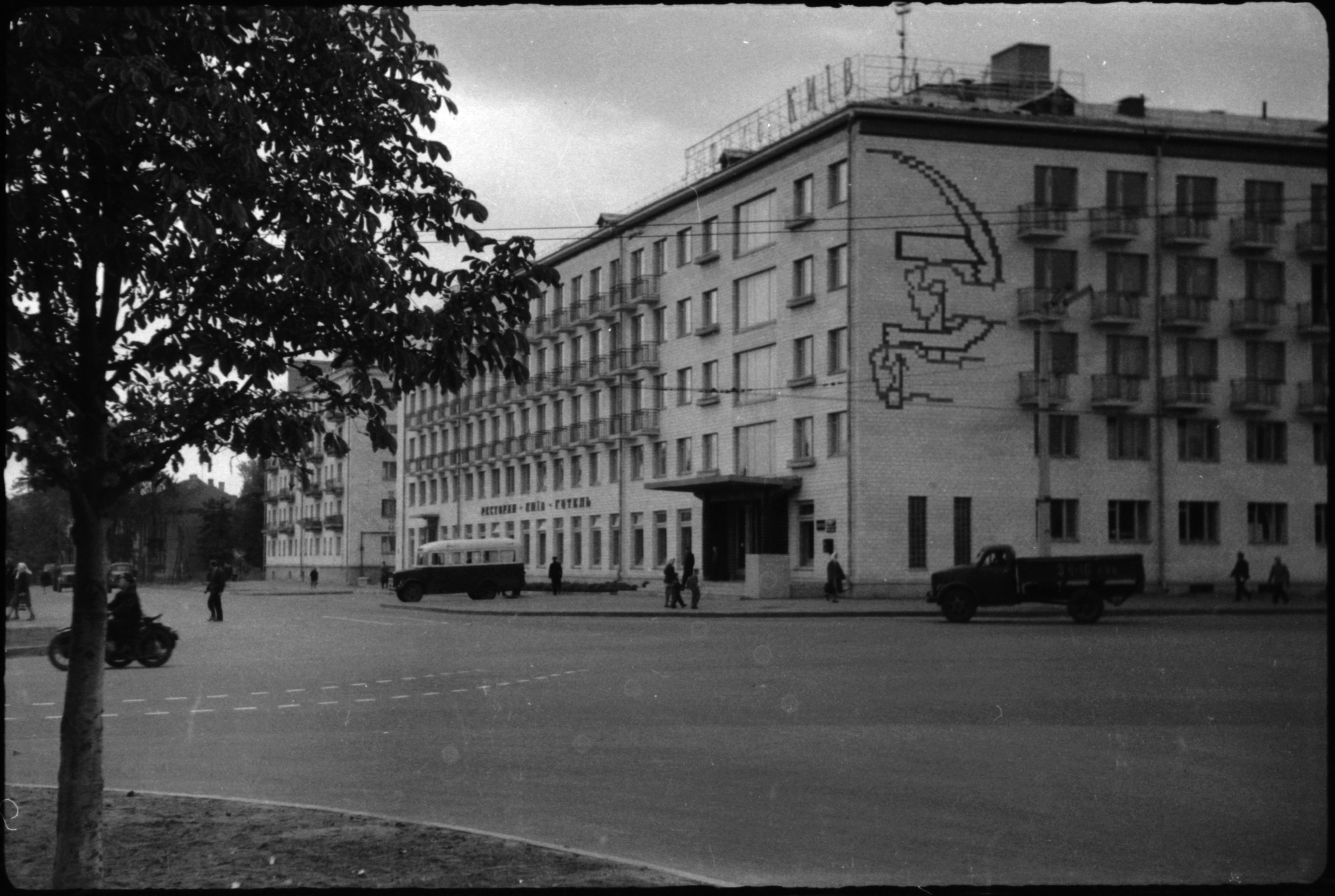 Палинчак Архив СССР