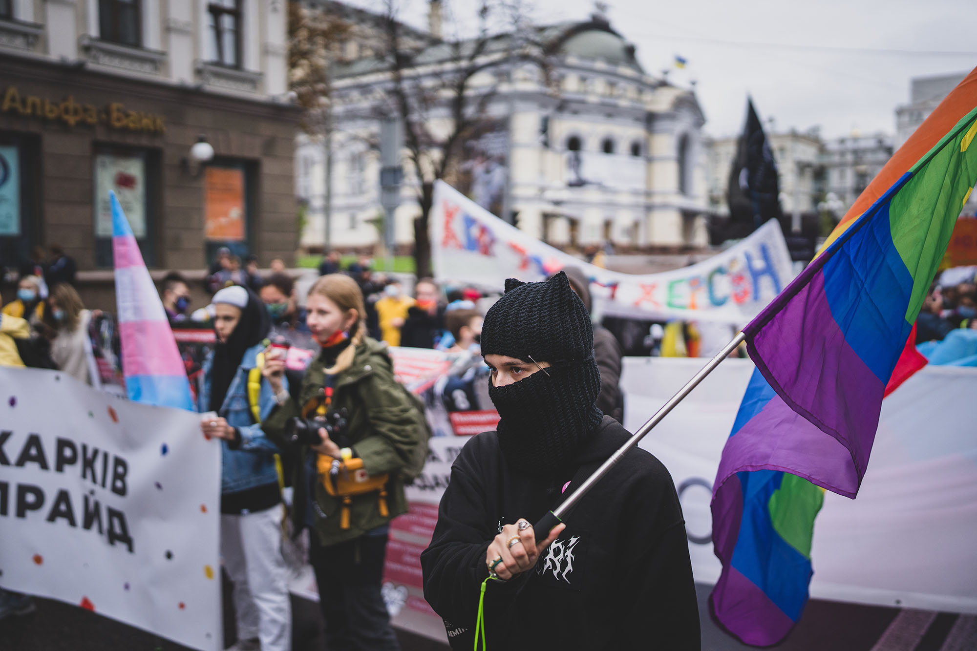 Марш Равенства Киев ЛГБТ Прайд гей парад