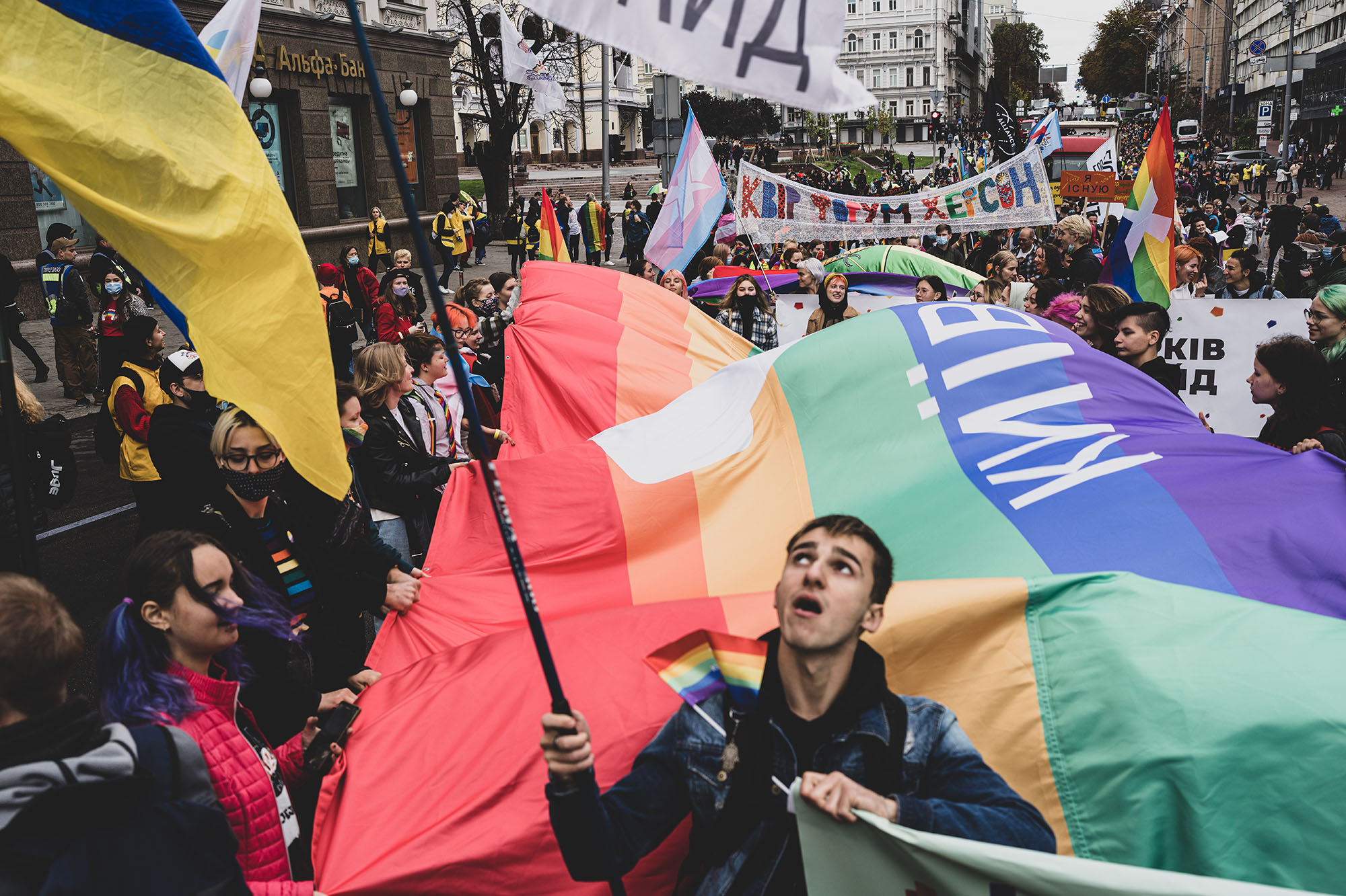 Марш Рівності Київ ЛГБТ прайд гей парад