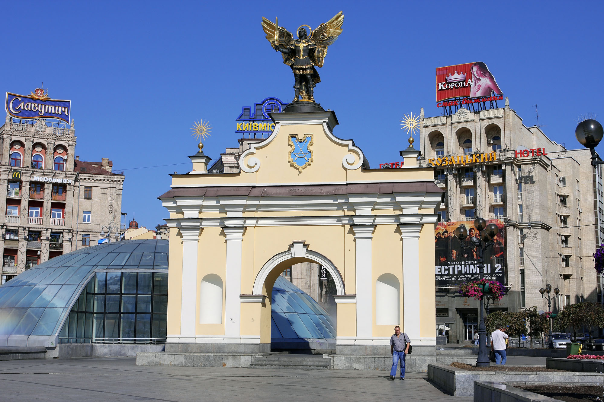 Киев мэра Александра Омельченко — Bird In Flight