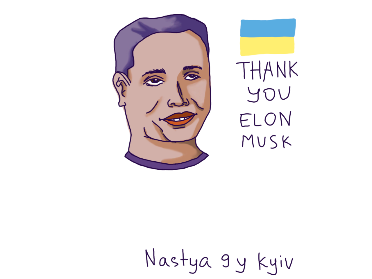 musk6