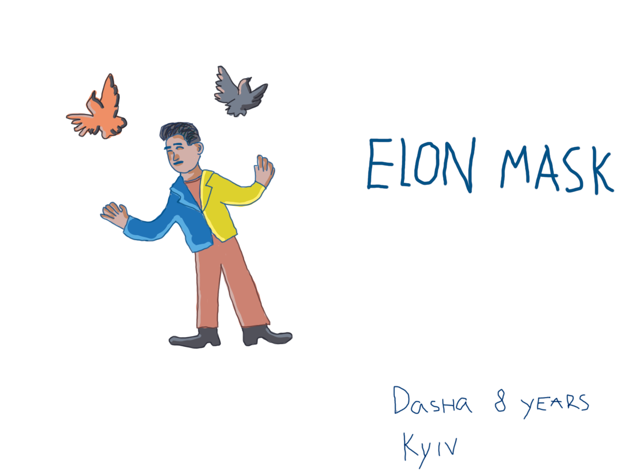 musk7