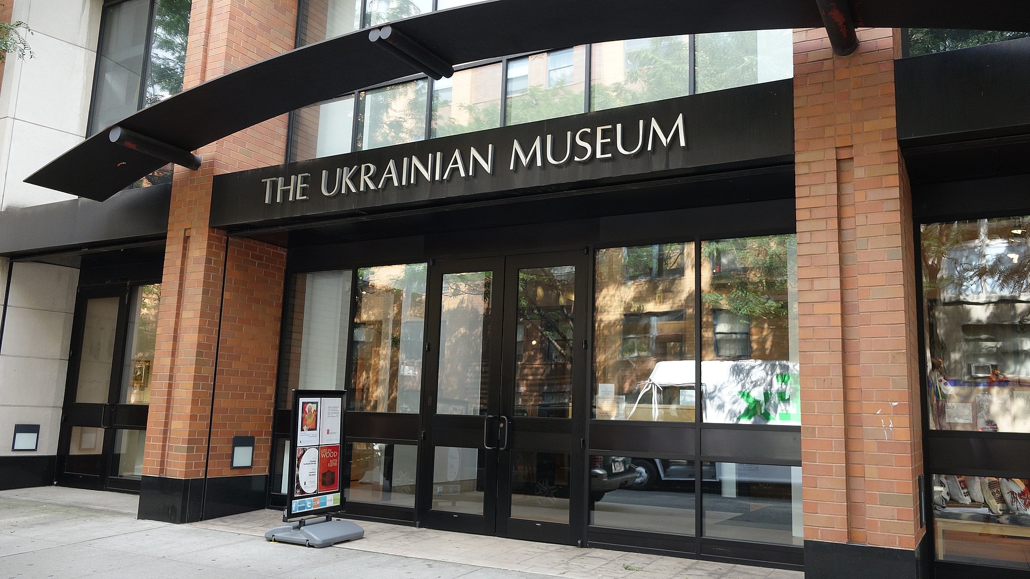 Ukrainian Museum in New York Appoints Peter Doroshenko as New Director –