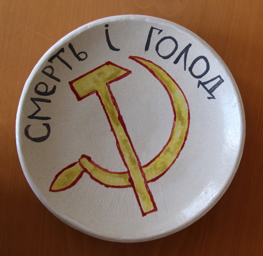 Тимофій Сауткін