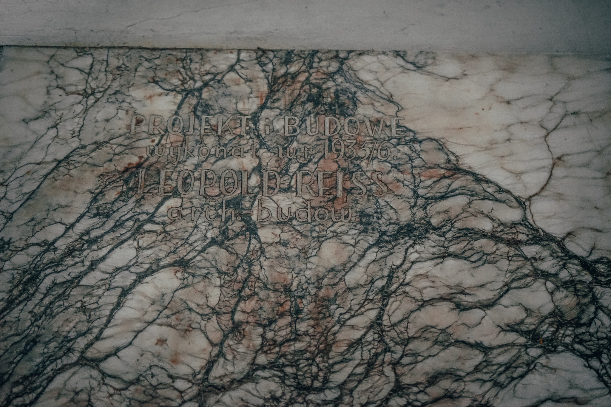 lviv-doors-restoration (4)