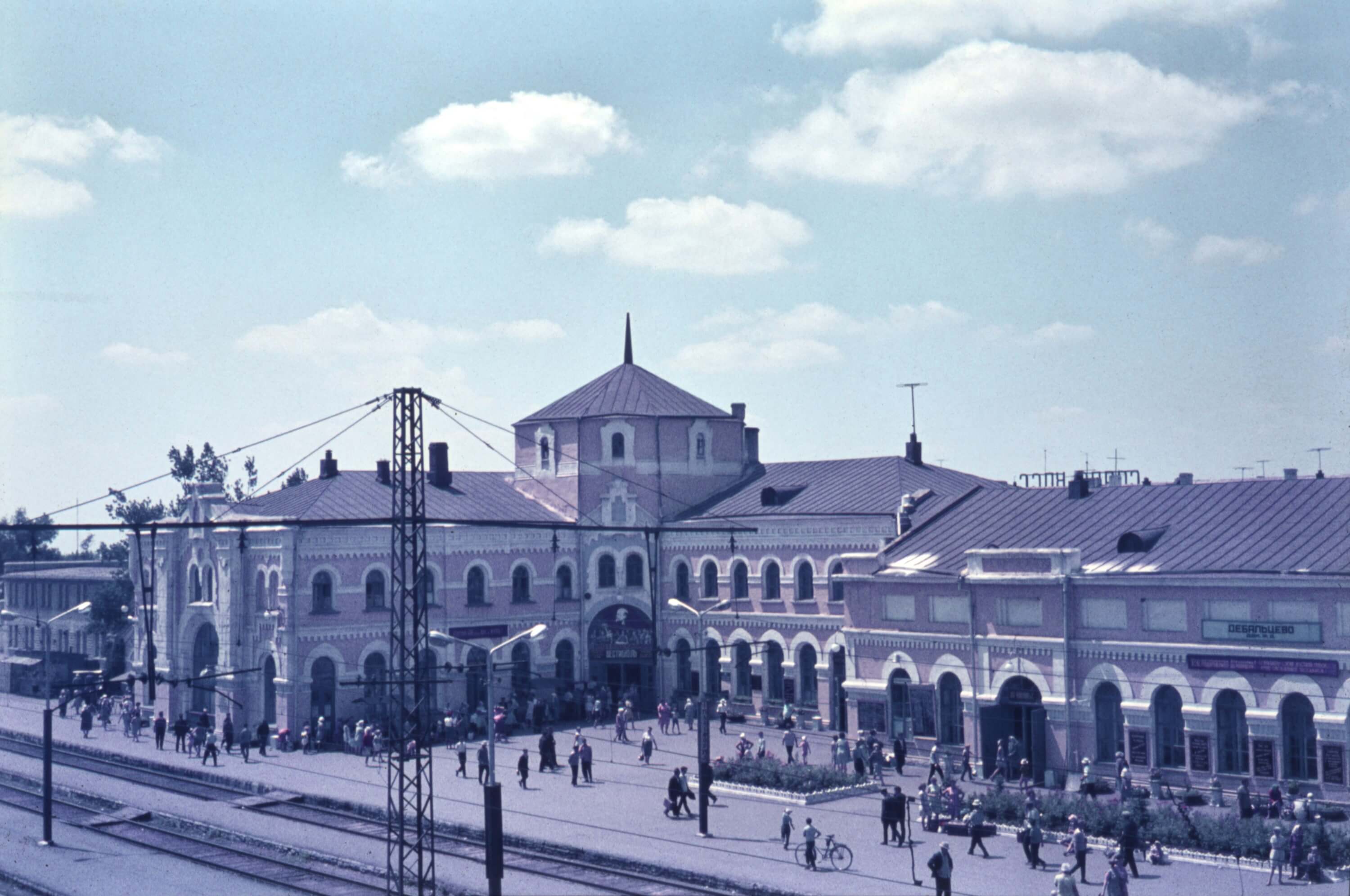 Вокзал у Дебальцевому, 1970-ті роки