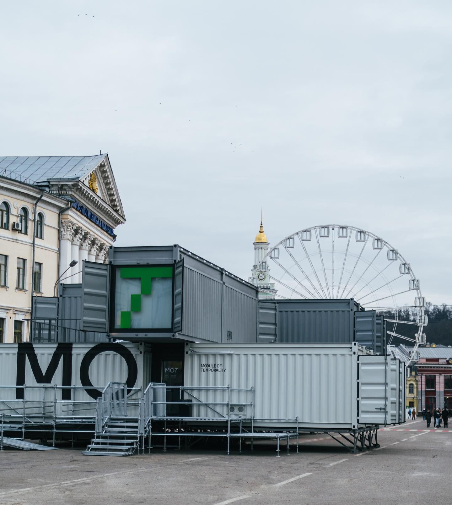 MOT_dtf3