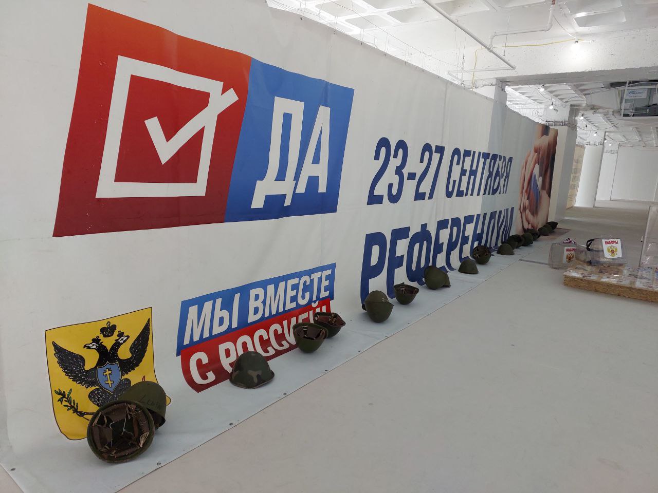 ukraine-crucifixion-tribunal-expo-nyc (15)