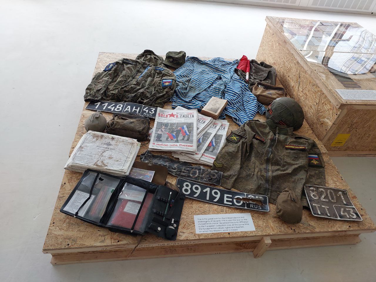 ukraine-crucifixion-tribunal-expo-nyc (4)