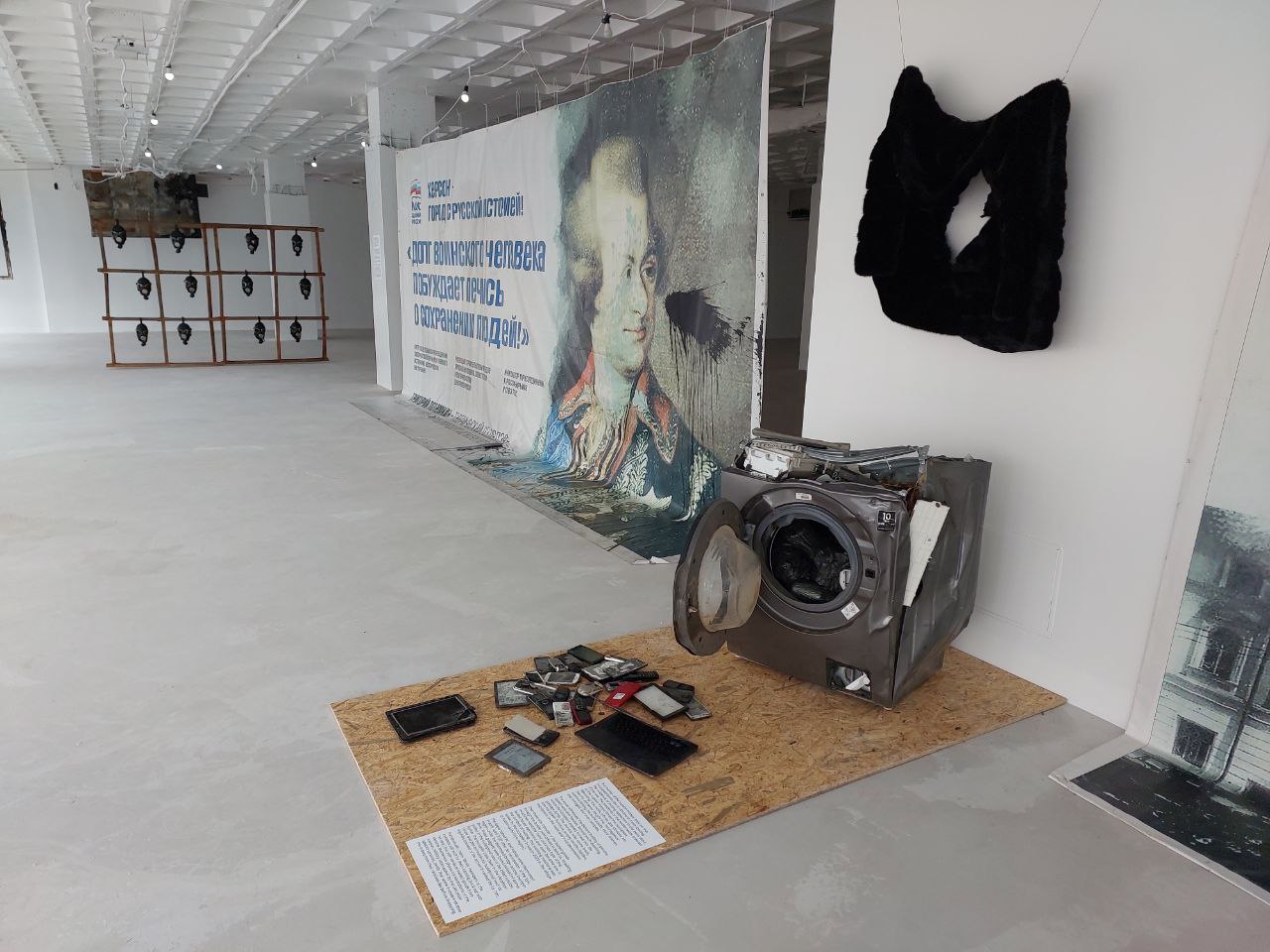 ukraine-crucifixion-tribunal-expo-nyc (9)